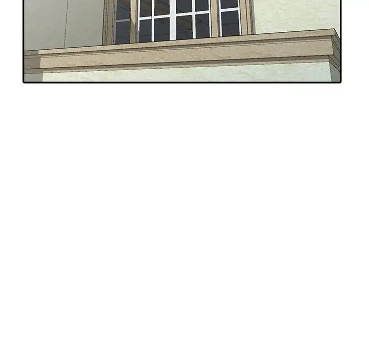 天降梦中人第20话