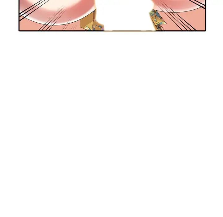 天降夢中人第21话