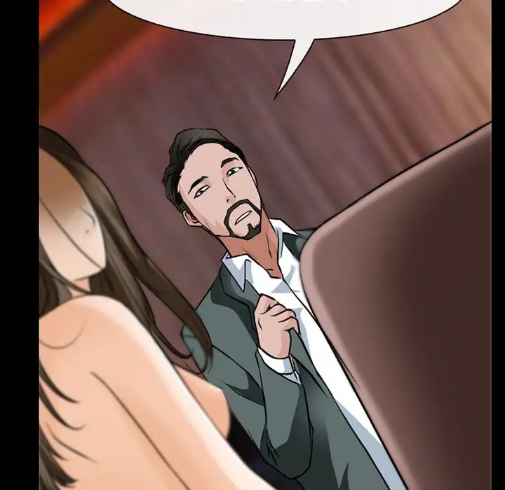 雷普利爱情第56章