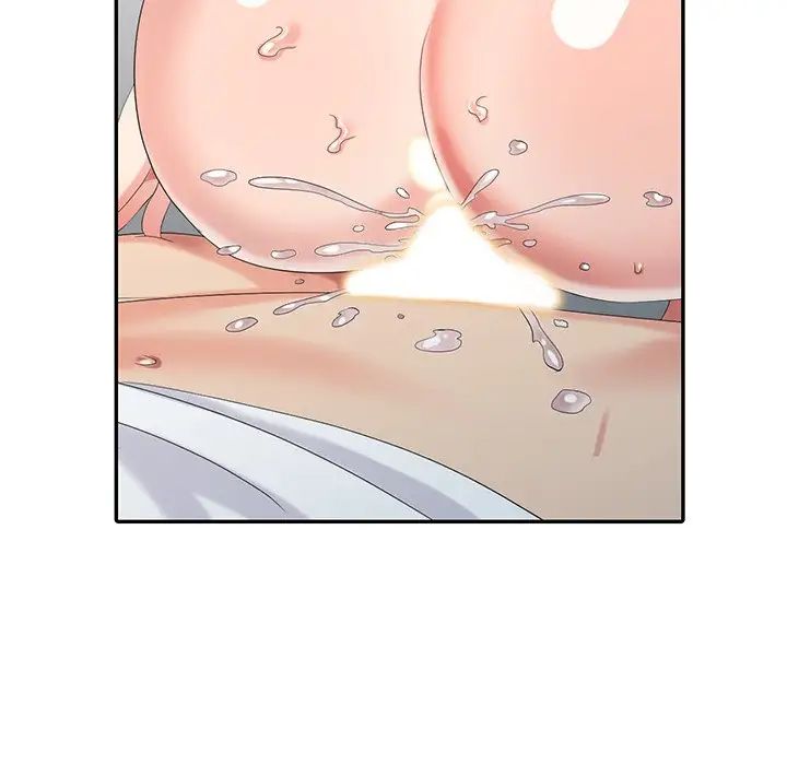 天降梦中人第21话