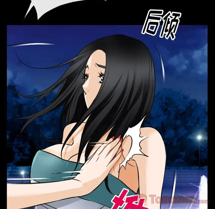 雷普利爱情第57章