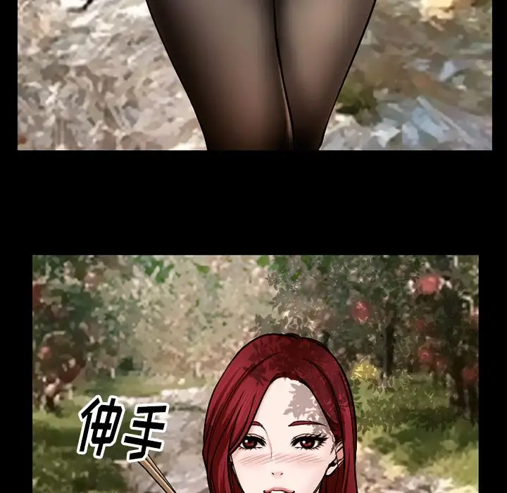 雷普利爱情第57章