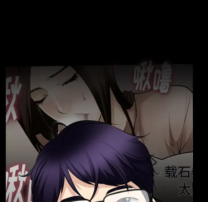 雷普利爱情第57章