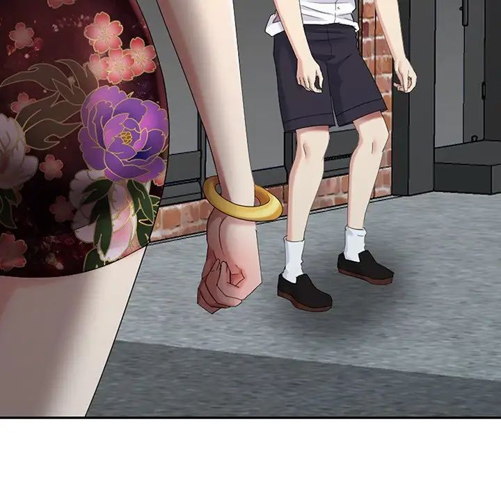 天降梦中人第22话