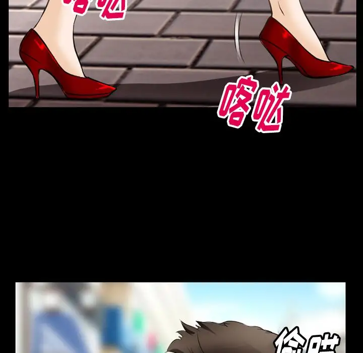 雷普利爱情第57章