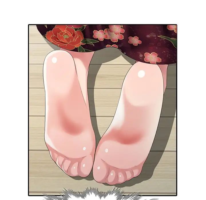 天降梦中人第23话