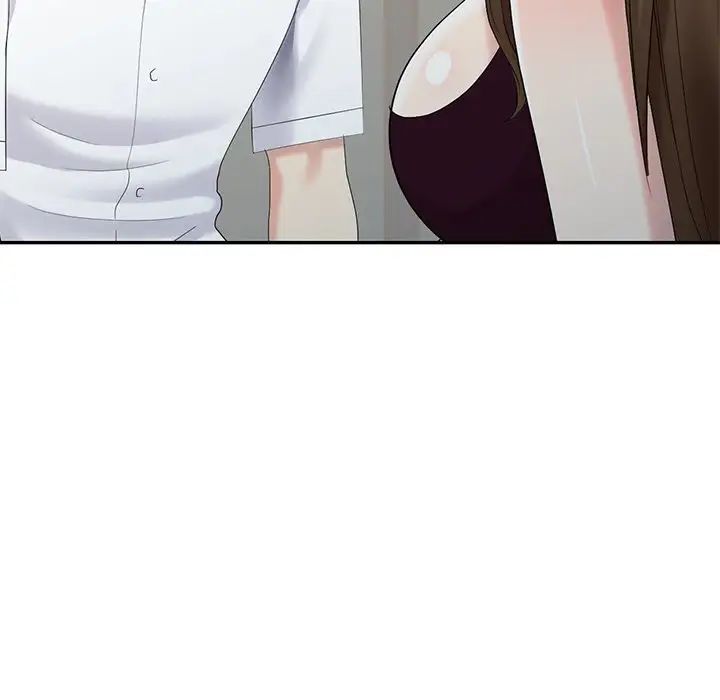 天降梦中人第23话