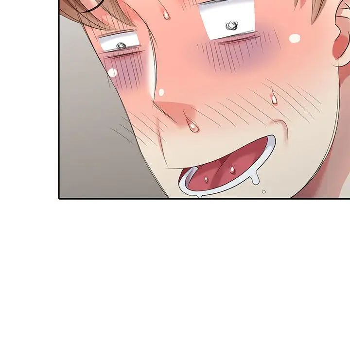 天降梦中人第23话