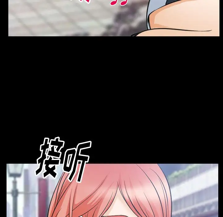 雷普利爱情第58章