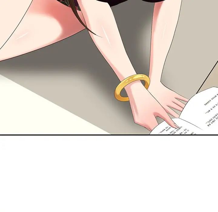 天降梦中人第24话