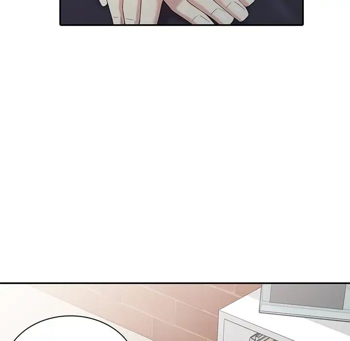 天降梦中人第24话