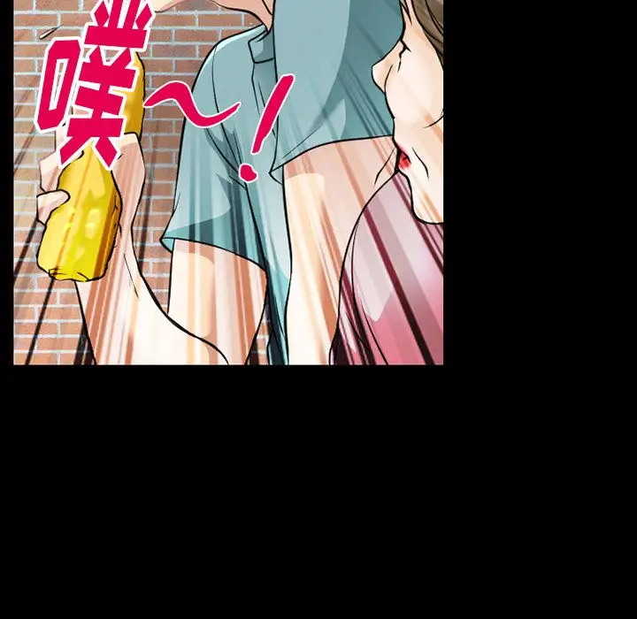 雷普利爱情第58章