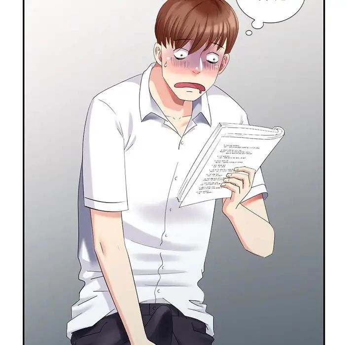 天降夢中人第24话