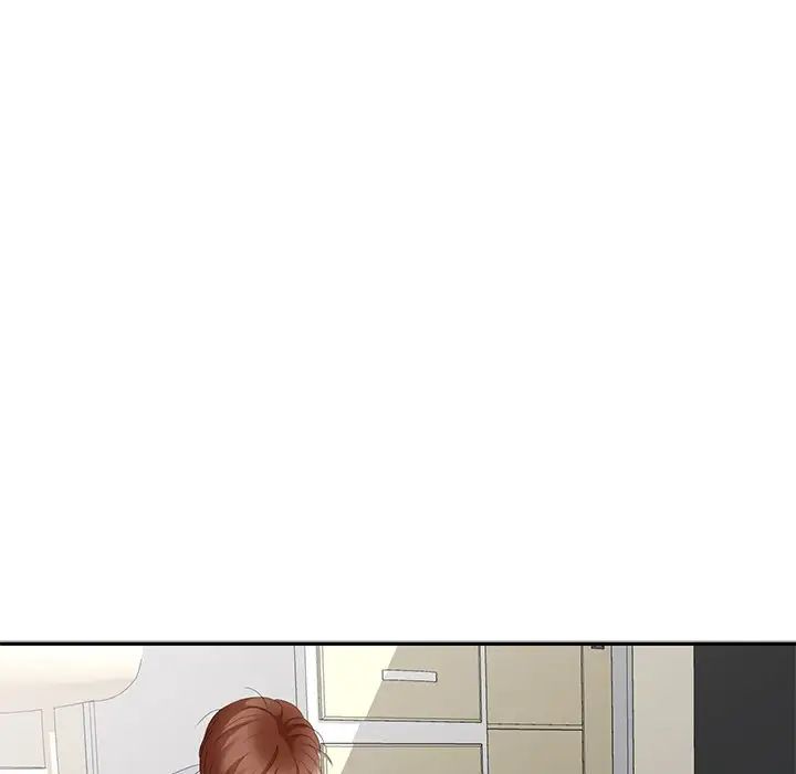 天降梦中人第24话