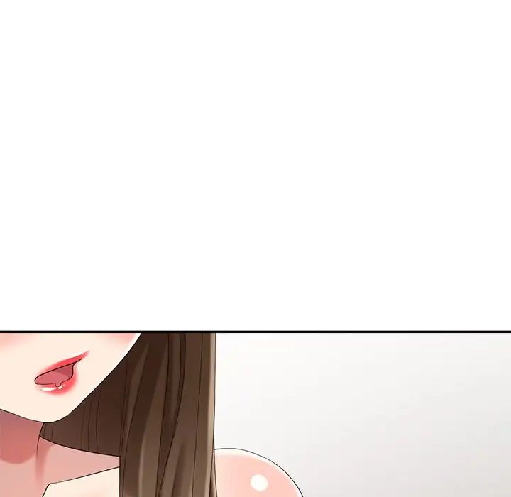 天降梦中人第24话