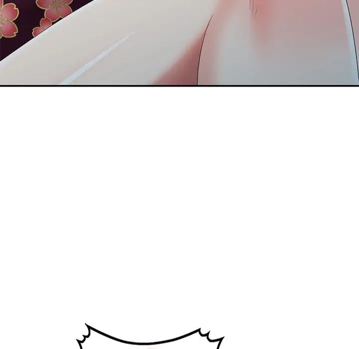 天降梦中人第24话