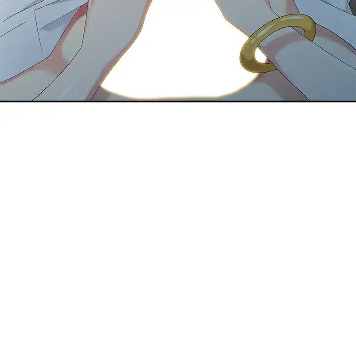 天降梦中人第25话