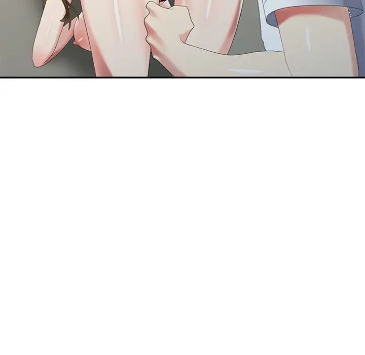 天降梦中人第25话