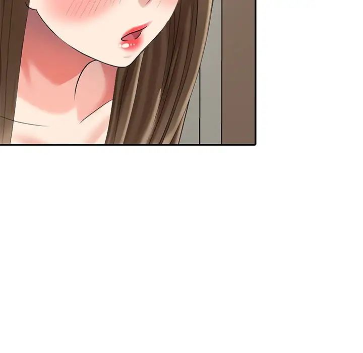 天降夢中人第25话