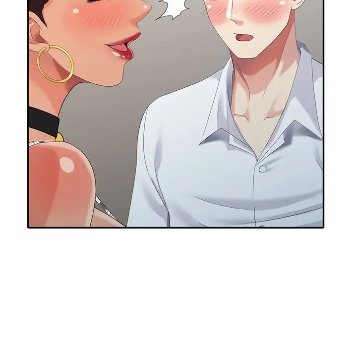 天降梦中人第25话