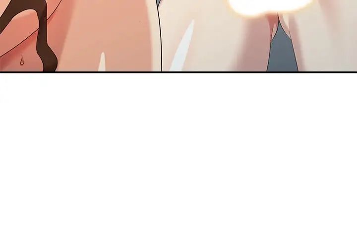 天降梦中人第26话