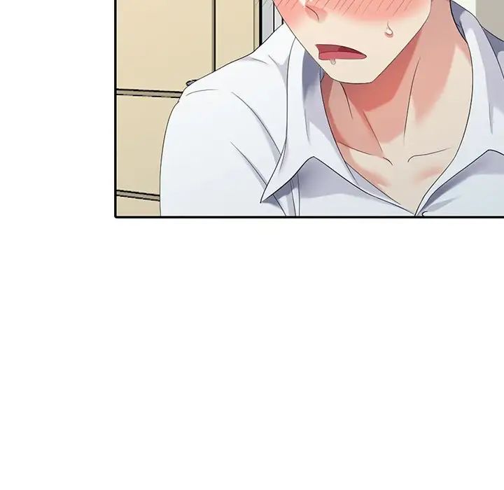 天降梦中人第26话