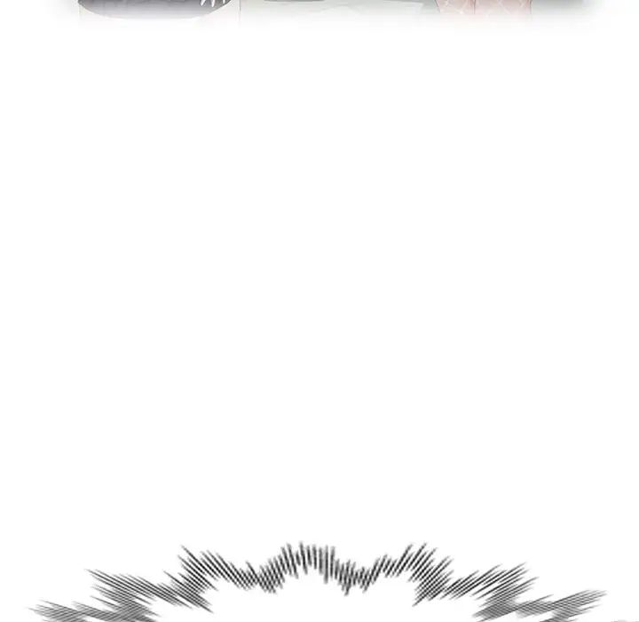 天降梦中人第26话