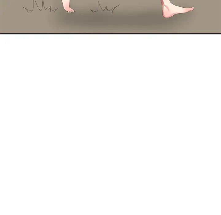 天降梦中人第26话