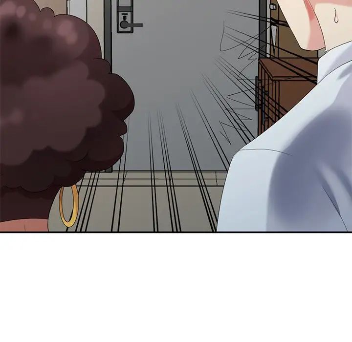 天降梦中人第26话