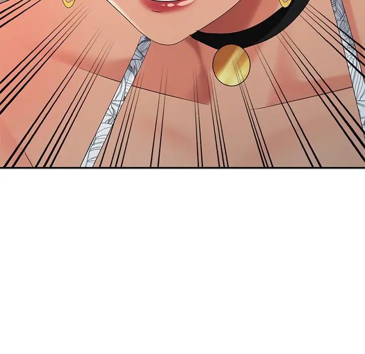 天降梦中人第26话