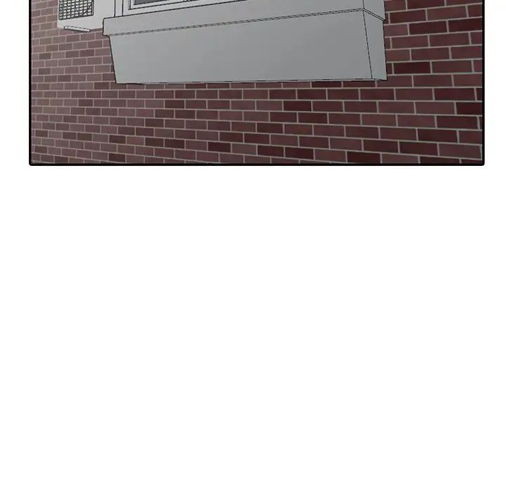 天降梦中人第26话