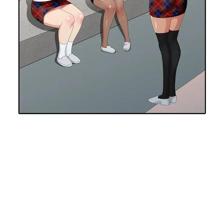 天降夢中人第26话