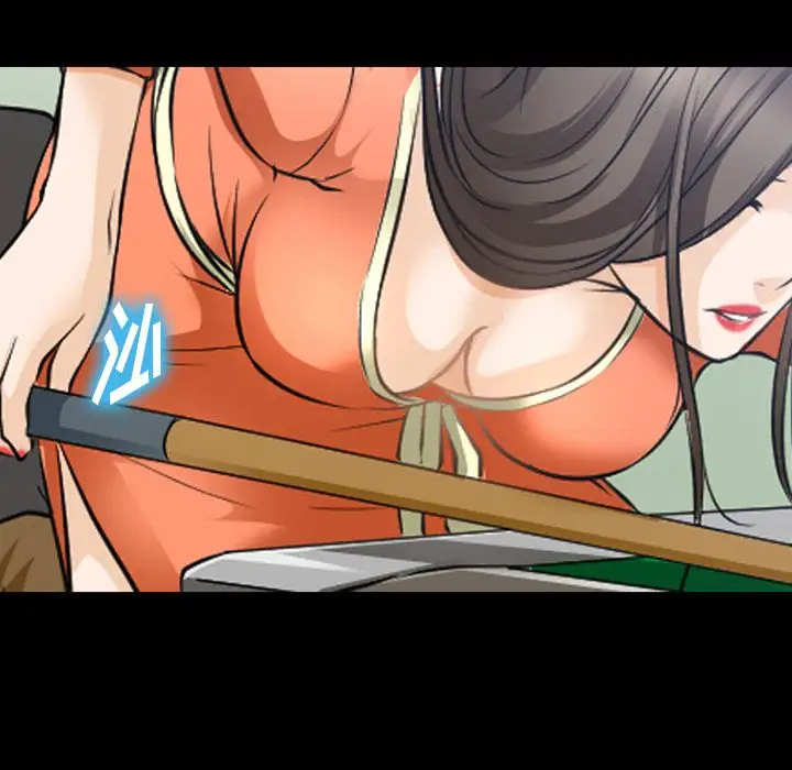 雷普利爱情第59章