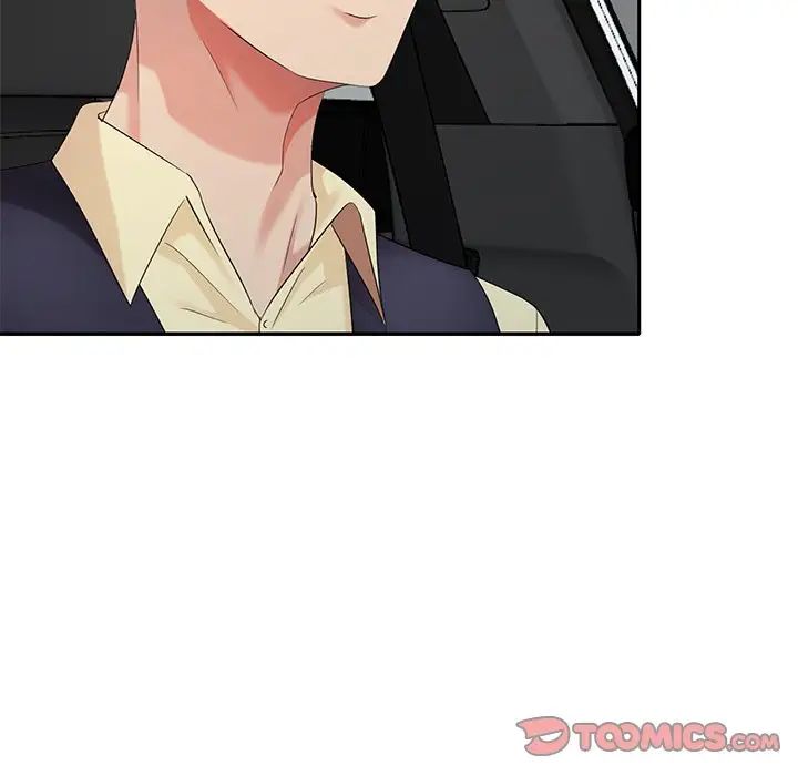 天降梦中人第27话