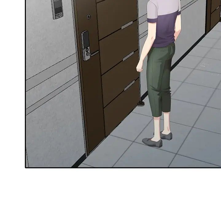 天降梦中人第28话