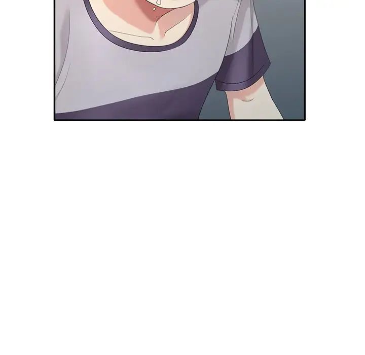 天降梦中人第28话