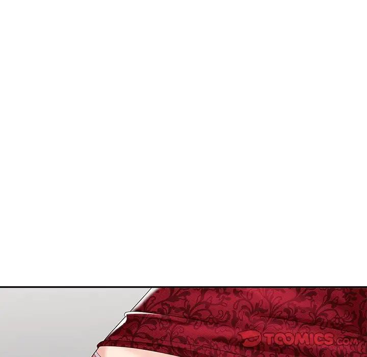 天降梦中人第28话