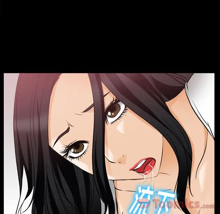 雷普利爱情第60章