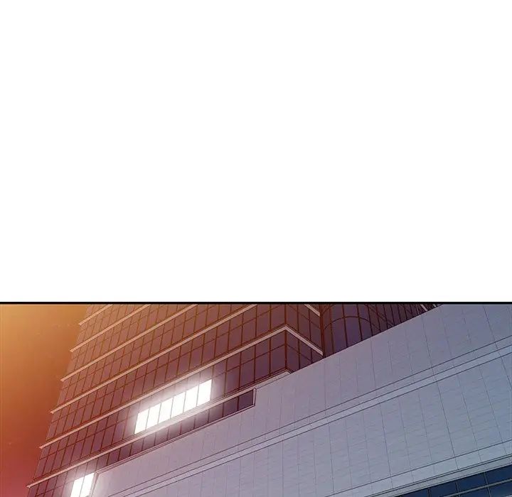 天降梦中人第29话