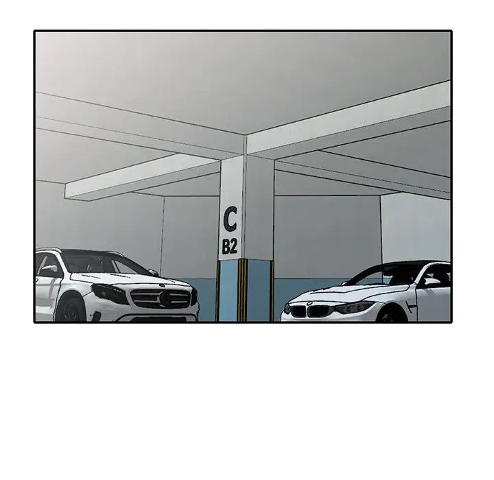 天降夢中人第29话