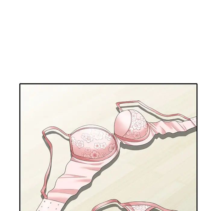 天降梦中人第29话