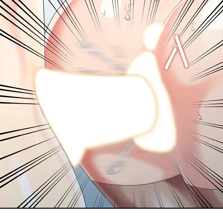 天降夢中人第29话