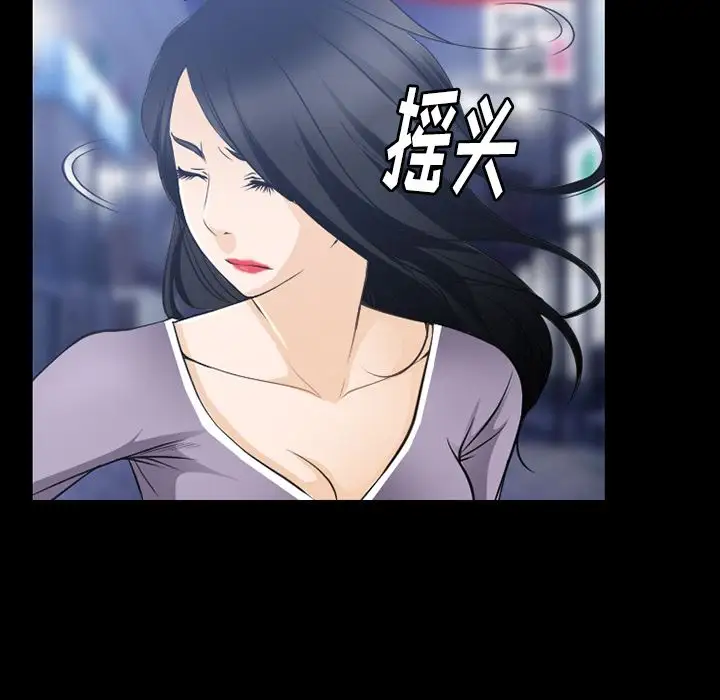 雷普利爱情第61章