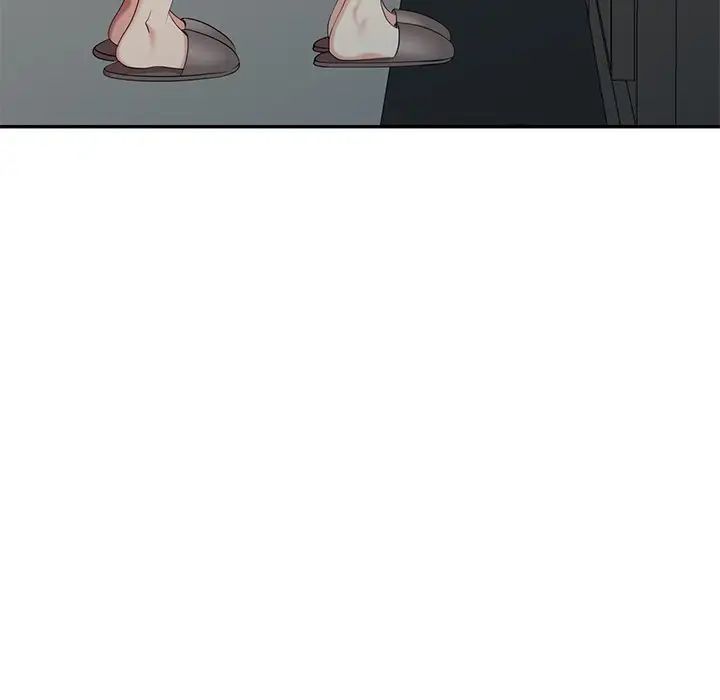 天降梦中人第30话