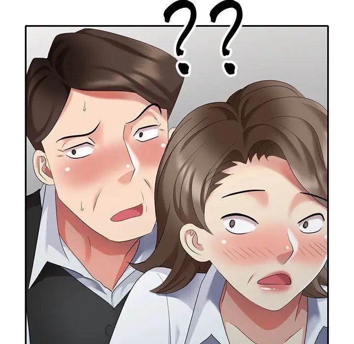 天降夢中人第30话