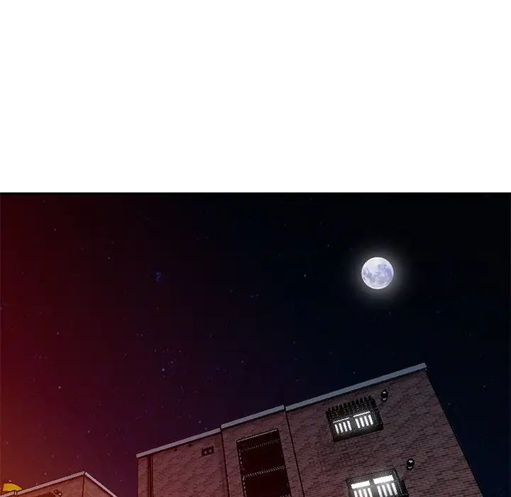 天降夢中人第30话