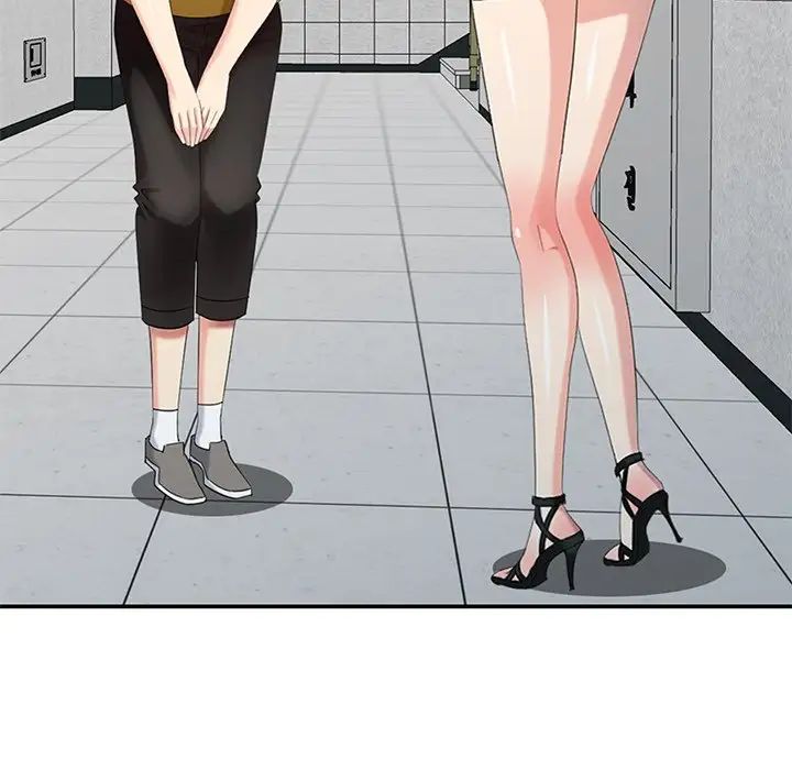 天降夢中人第30话