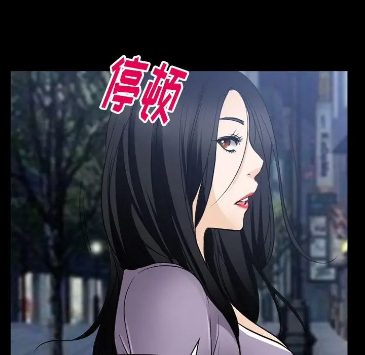 雷普利爱情第62章