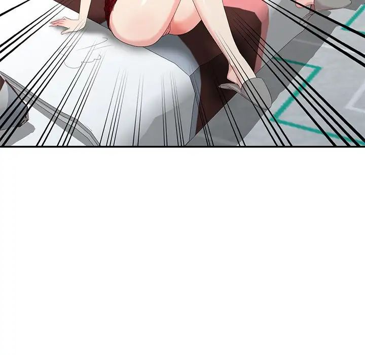 天降梦中人第30话