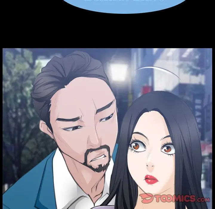 雷普利爱情第62章